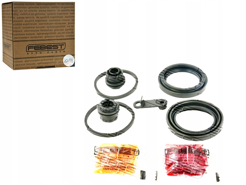 фото №1, Набір ремонтний супорт гальмівний передній land rover discovery iv