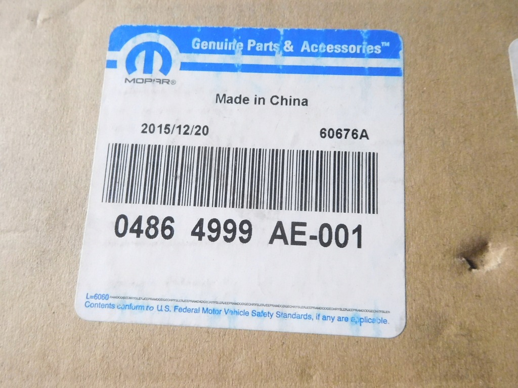 фото №6, Сердцевина испаритель кондиционера mopar jeep cherokee 4864999ae