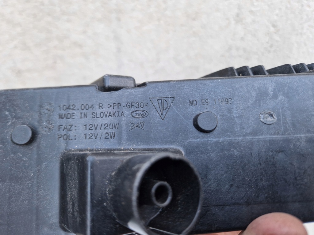 фото №6, Лампа drl led porsche panamera 971 правый