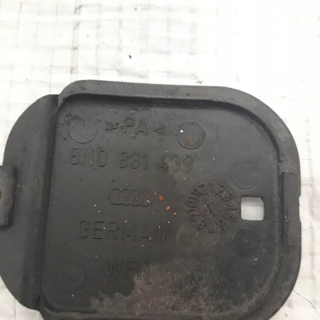 фото №3, Заглушка защита нижняя дверь audi tt 8n0831439