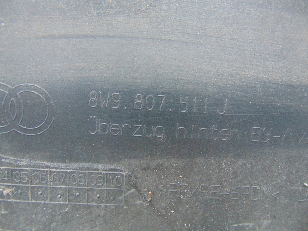 фото №16, Бампер задняя с накладка audi a4 b9 kombi 8w9807511j