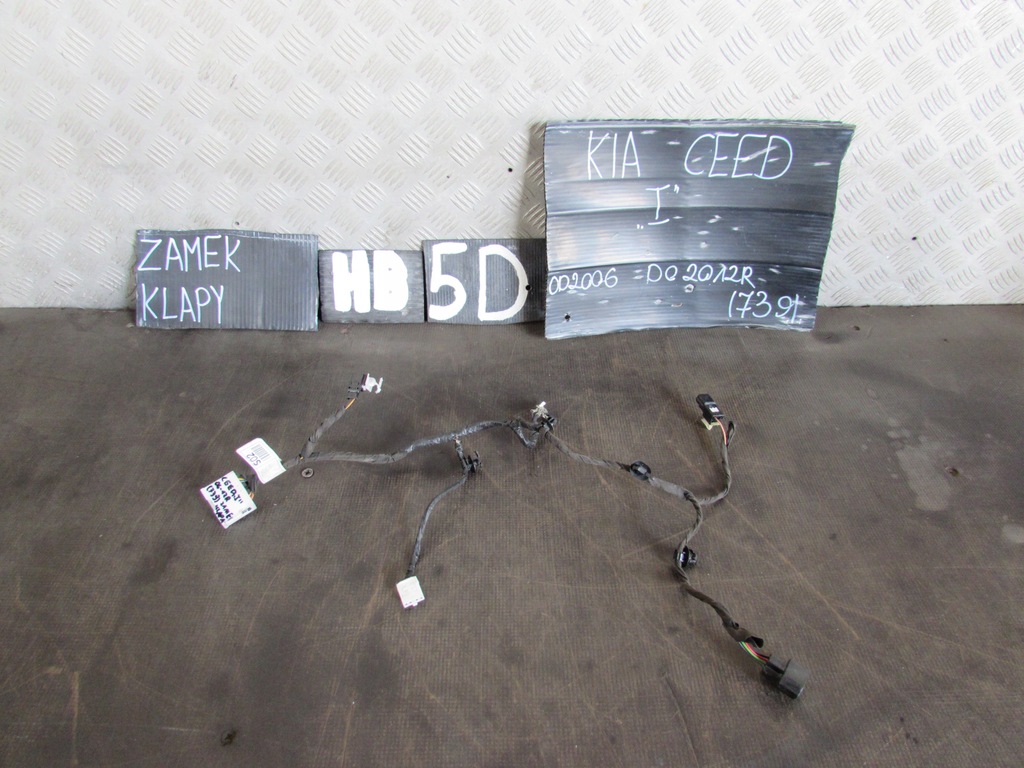 фото №1, Джгут кришки 91680-1h020 kia ceed i 09-12 r. hb 5d