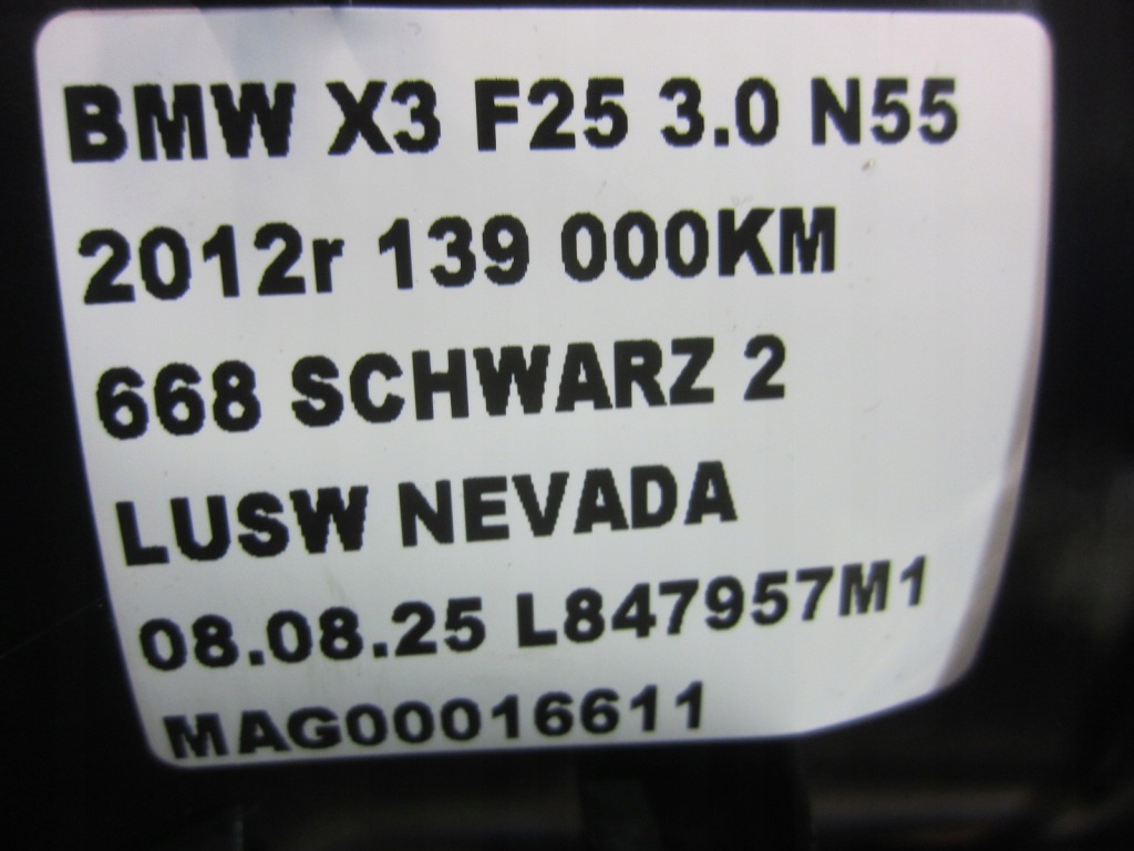 Bmw x3 f25 защита поперечина заднего хром задний  накладка порог 9175133 7250959 Оригинал