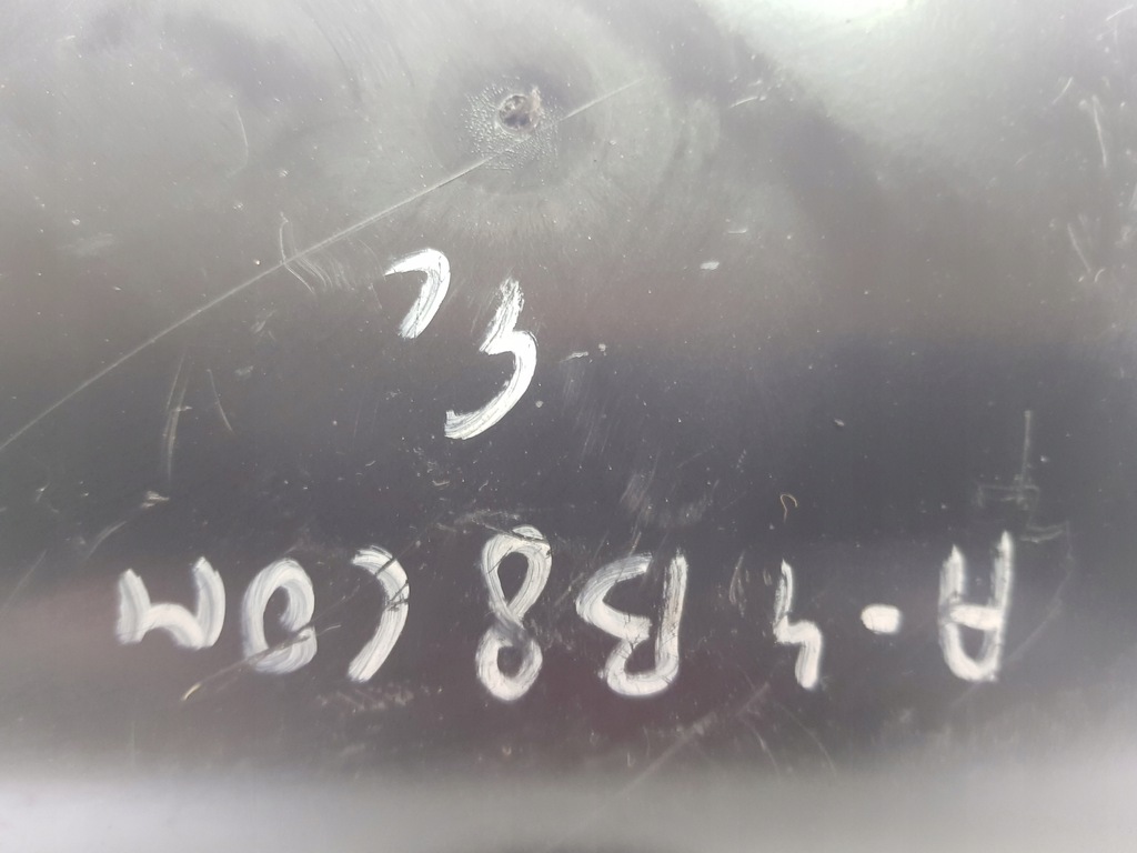 фото №7, Решётка воздухозаборник воздуха audi a4 b8