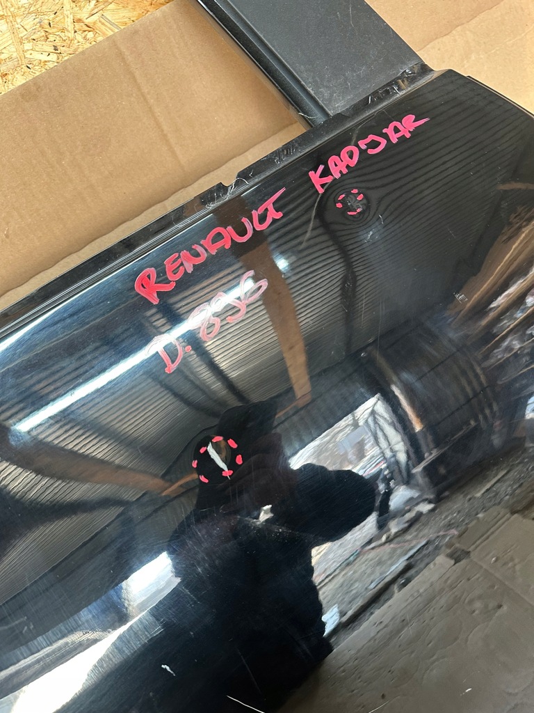 фото №8, Двері задні праве renault kadjar правий задня