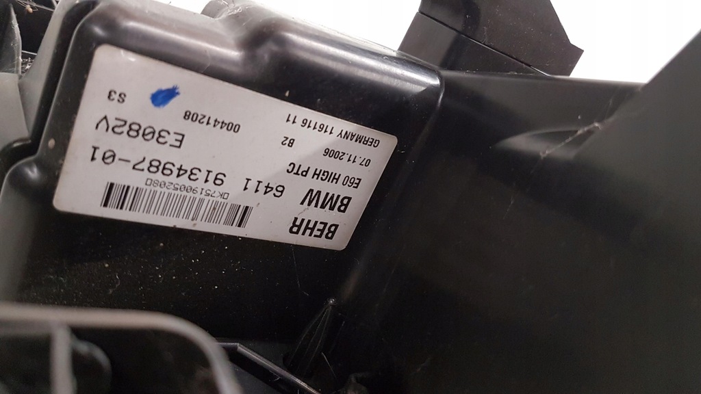 фото №8, Отопитель комплектная bmw seria 5 e60 e61 9134987