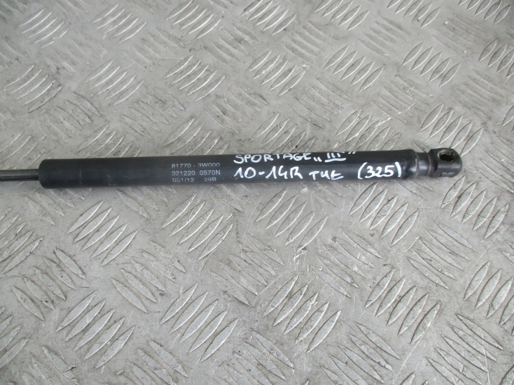 фото №6, Амортизатор крышки задняя 81780-3w000 kia sportage iii 11-14r