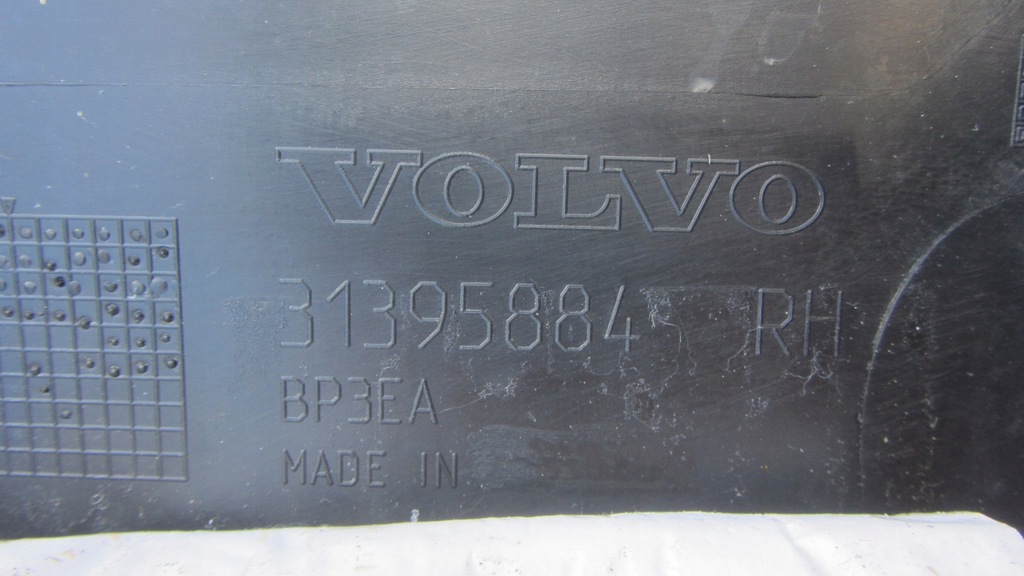 фото №8, Правая молдинг порог накладка порог volvo xc90 ii