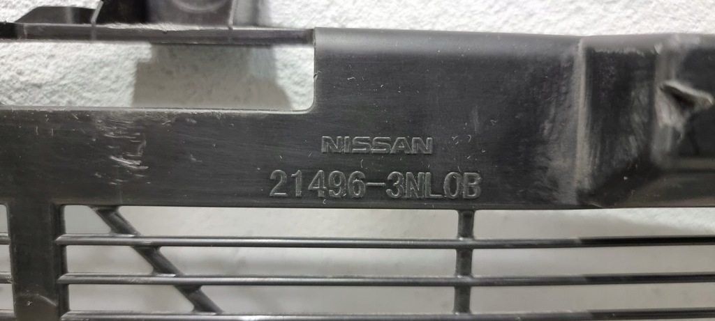 фото №15, Корпус радиатора nissan leaf i 10-17