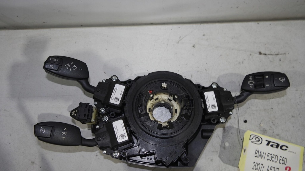 фото №7, Переключатель комбинированный bmw 5 e60 9170220