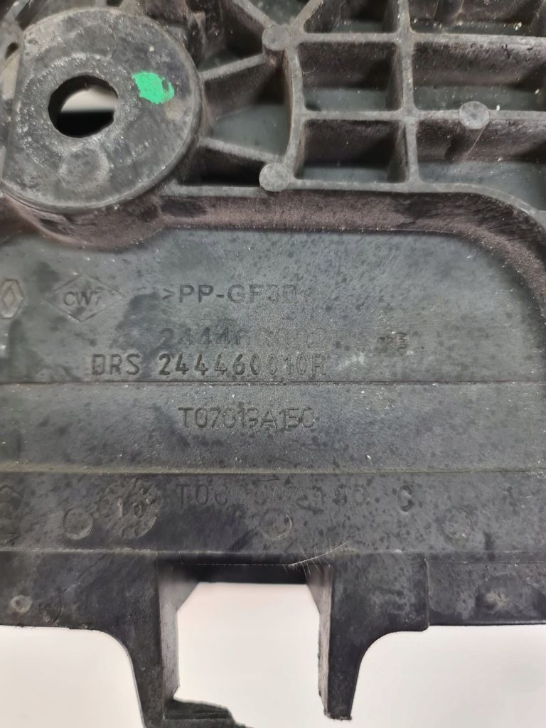 фото №5, Коробка корпус аккумулятор laguna iii