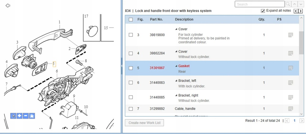 фото №5, Volvo s60 2012 кришка