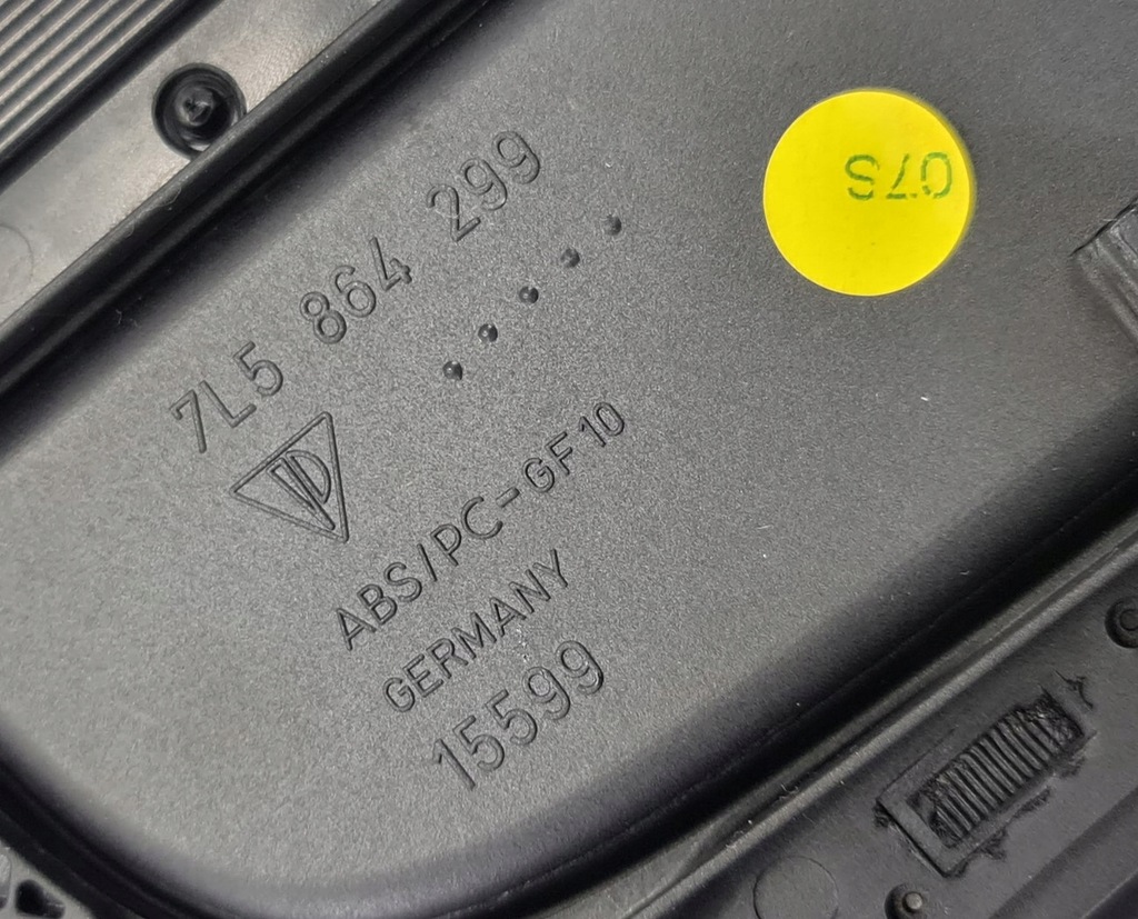 фото №7, Рамка захист перемикання передач porsche cayenne i