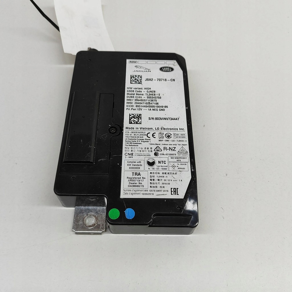 фото №2, Land rover range rover velar 2018 модуль / блок керування bluetooth