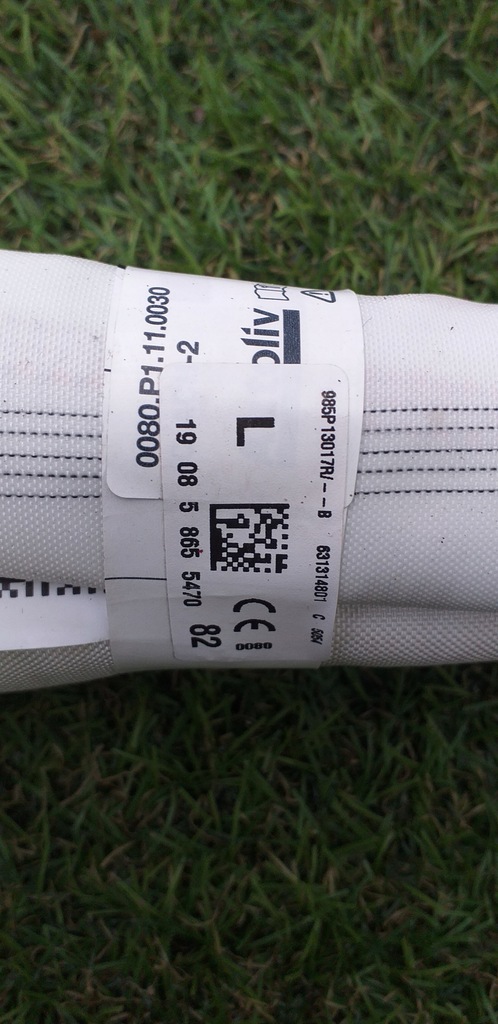 фото №4, Шторка безопасности воздушная правая lub левая megane iv