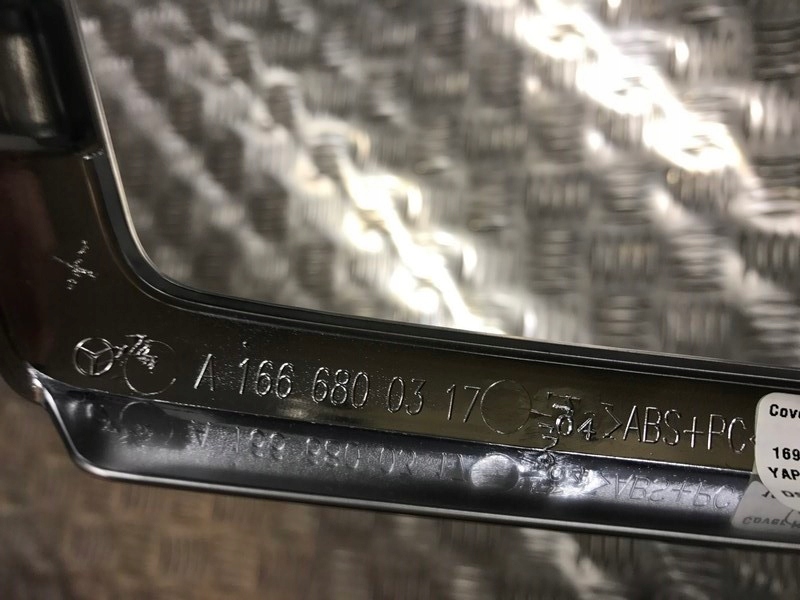 фото №2, Idealna рамка навигации mercedes ml w166 a166 166