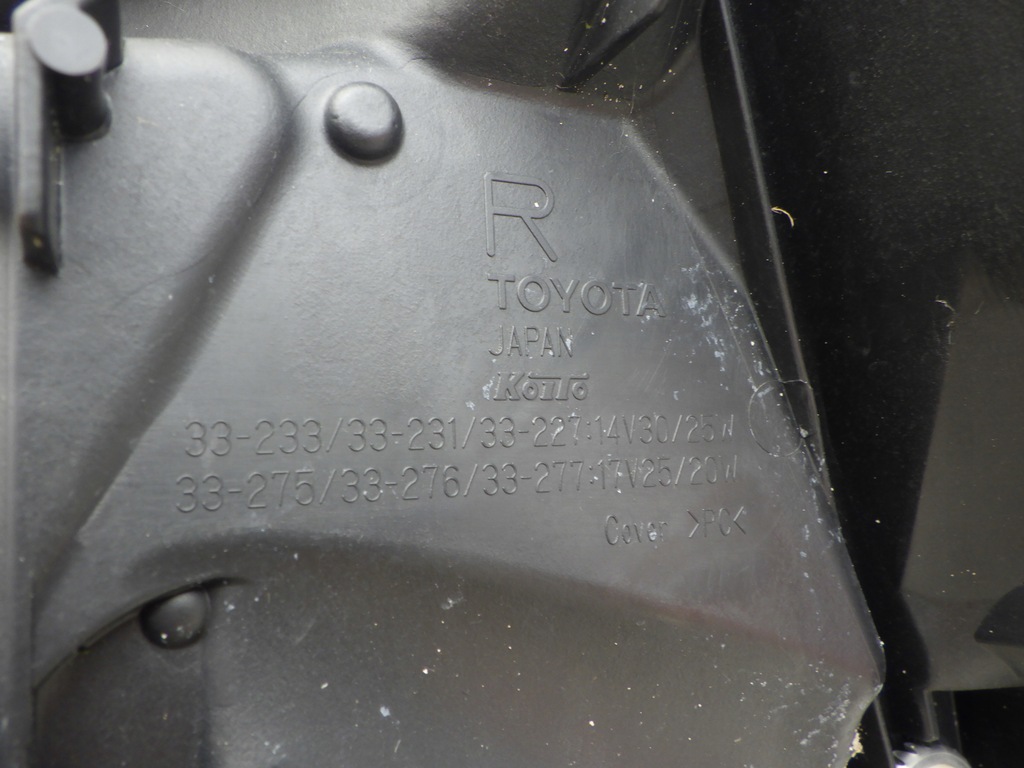 фото №9, Фара лампа права передня toyota camry viii