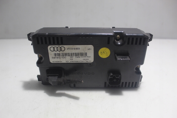 фото №2, Дисплей audi a6 c6