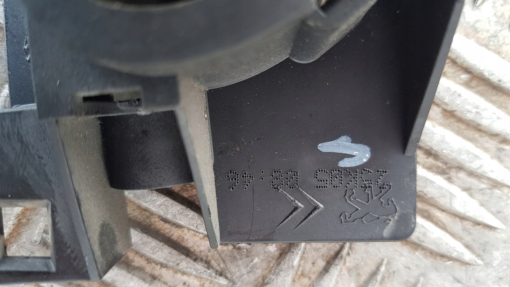 фото №4, Citroen c4 ручка права 3d внутрішня