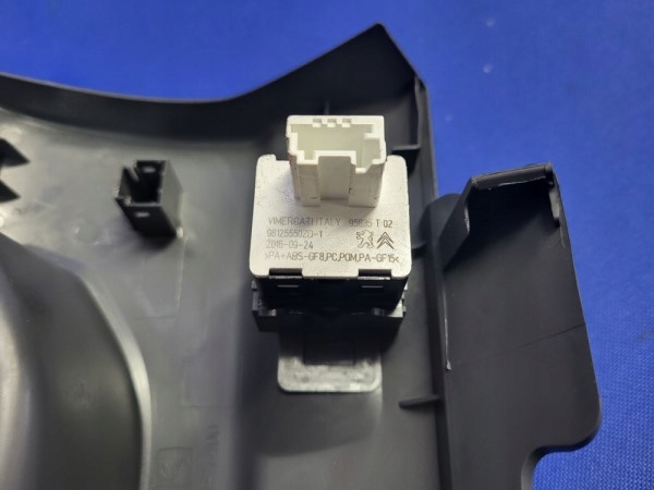 фото №5, Защита консоли бардачок полка expert iii jumpy iii