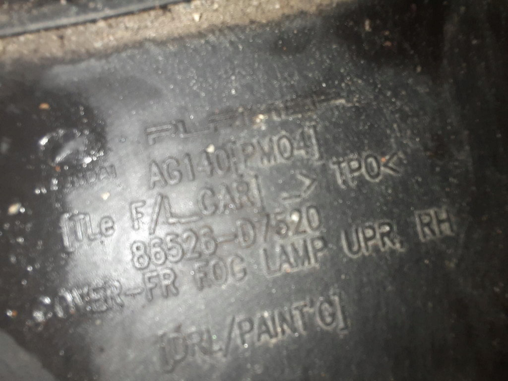 Hyundai tucson 3 рестайлинг  18-20 решётка бампера панель фары противотуманной фары правая 192976-10 Недорого