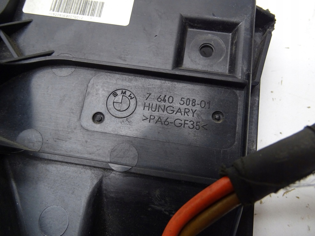 фото №9, Корпус вентилятора радіатора bmw f30 f31 2.0 d n47 7640508