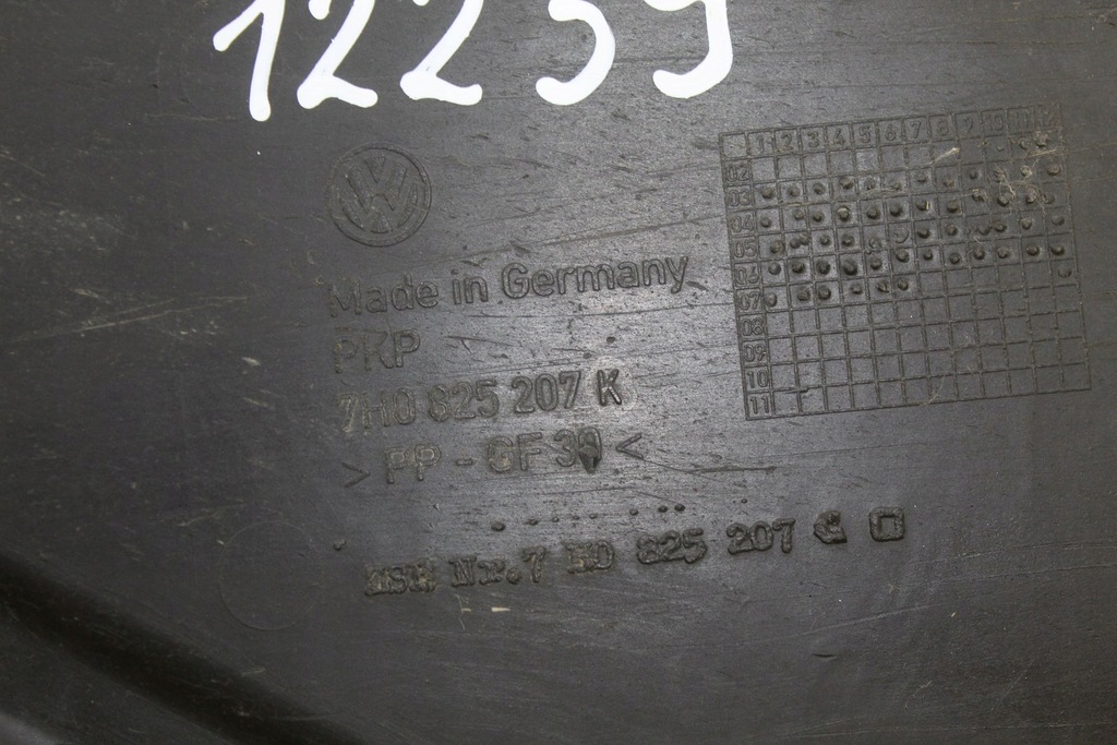 фото №8, Защита плита подвеска vw transporter t5 7h0825207k