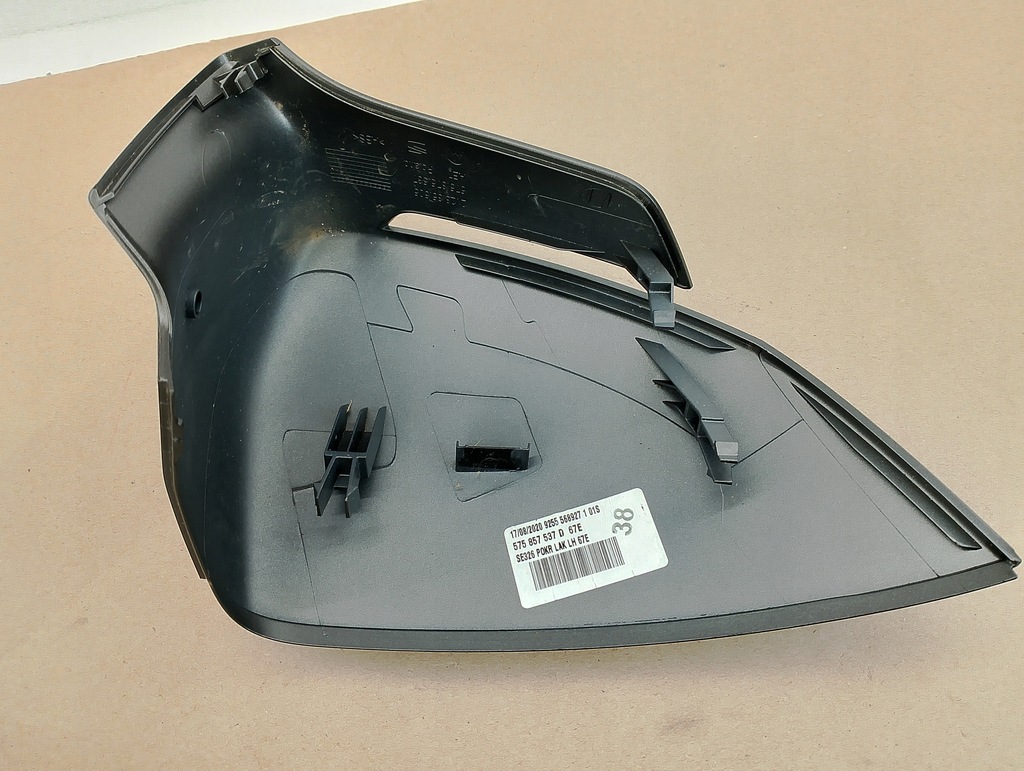 фото №10, Корпус дзеркало ліва накладка tarraco ateca 67e