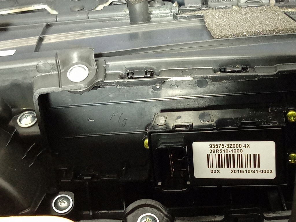 фото №4, Hyundai i40 lift обивка дверь перед правая 82340-3z000