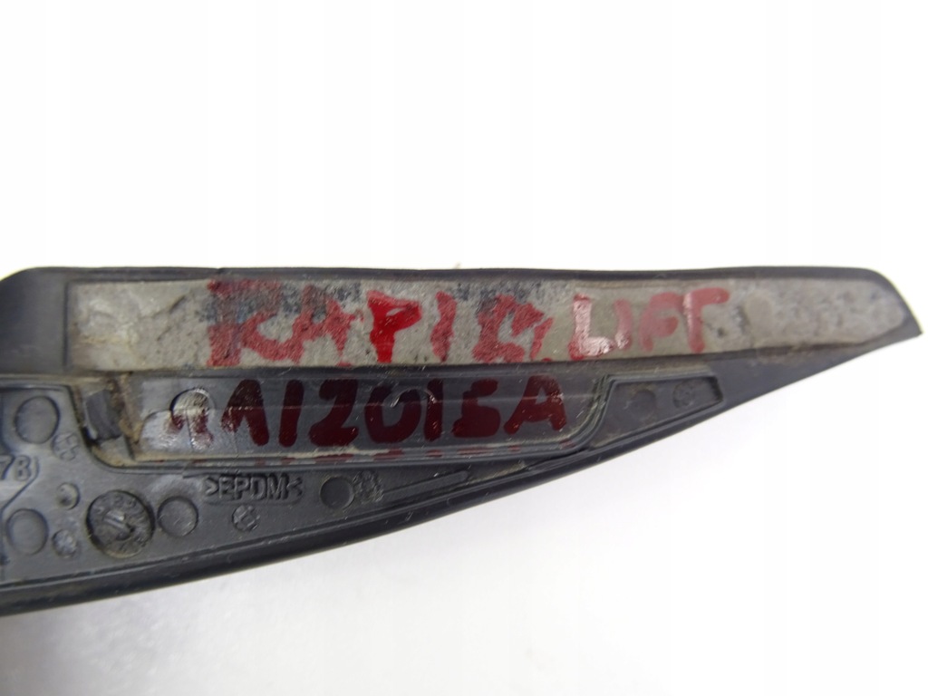 фото №5, Rapid lift накладка жабо ліва 5ja819447b