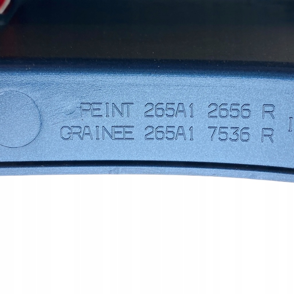 Лампа правый задняя renault trafic iii opel vivaro fiat talento 265a66895r с Разборки