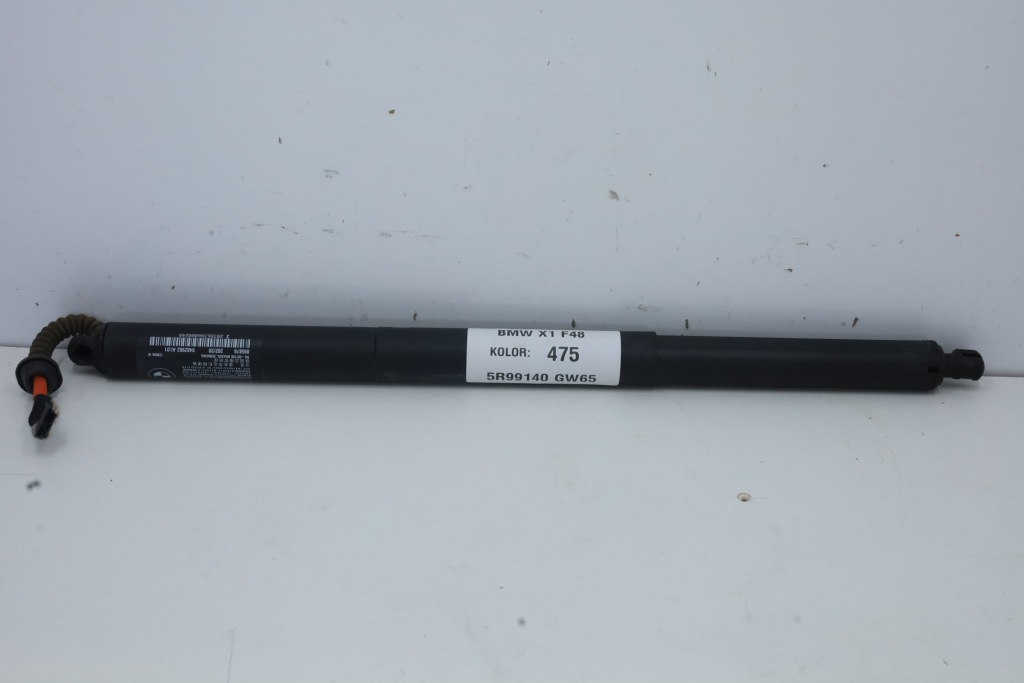 фото №1, Привід кришки електричний bmw x1 f48 9482962