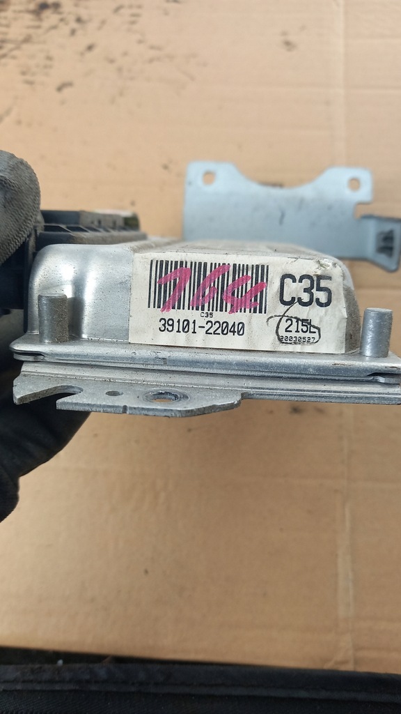 фото №4, Бортовий комп'ютер двигуна hyundai getz 1.3b 03r hb