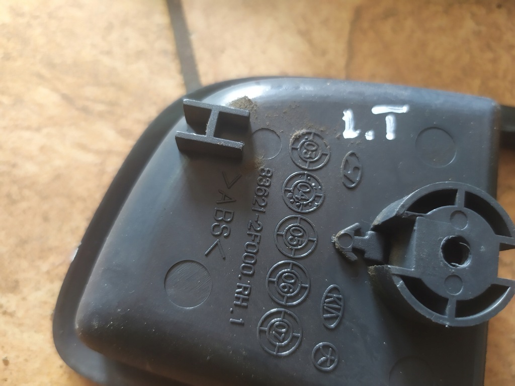 фото №7, Kia cerato 05' защита ручка перед задняя