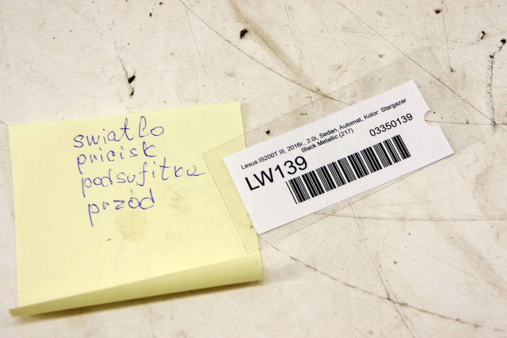 фото №5, Lw139 lexus is iii лампа потолочный перед