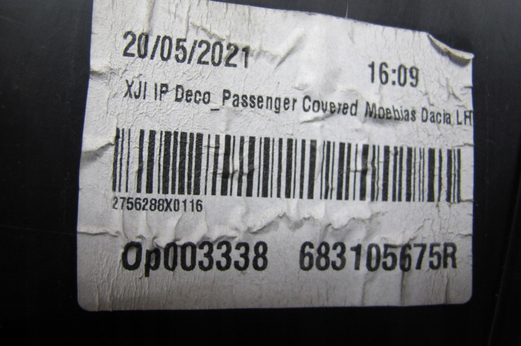 фото №11, Sandero 3 iii stepway 21- jogger панель dekor молдинг панели решётки обдув eu