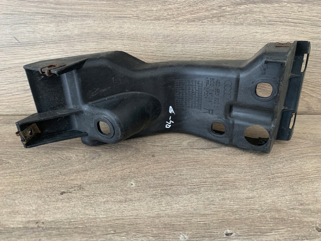 фото №1, Направляющая кронштейн порог правое audi a8 d3 4e0853922d