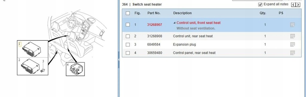 фото №7, Volvo s60 2017 другое