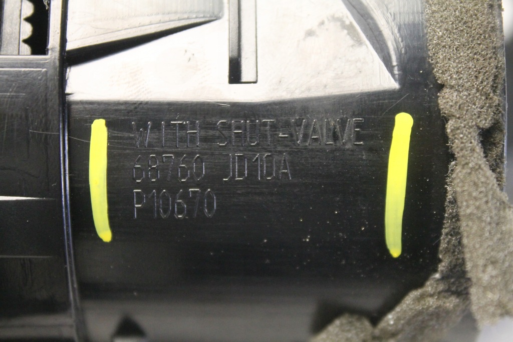 фото №4, Nissan qashqai j10 решітка рамка навігації радіо обдув