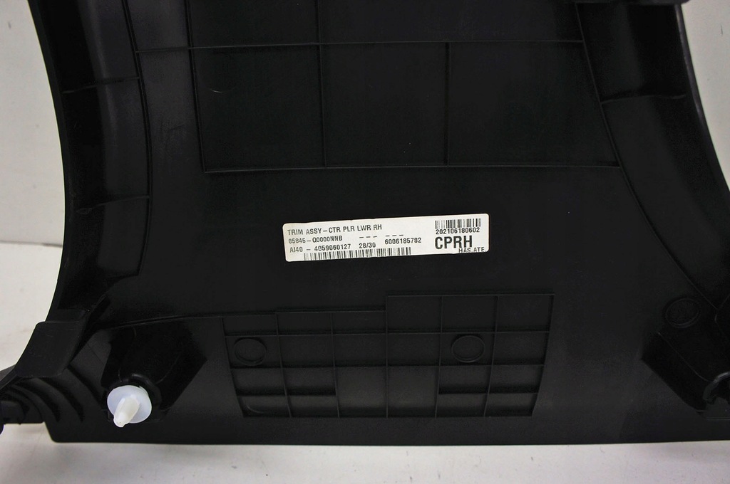 фото №6, Mr215 hyundai i20 iii 20- защита стойка правая