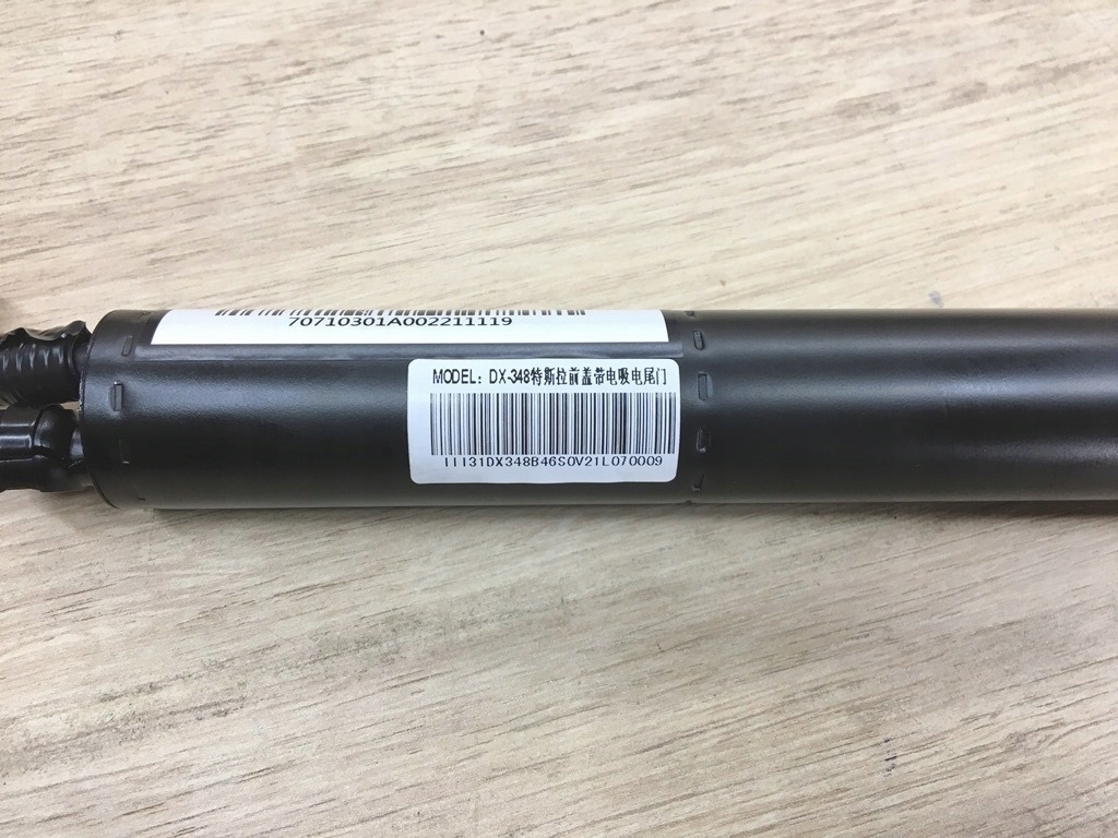 фото №12, Набір привід електричних багажника кришки передньої do tesla 3 2016-20