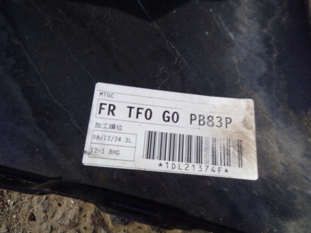 фото №14, Honda jazz iii бампер передний pb83p решётка радиатора 71101-tf0-zz00