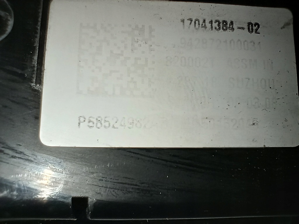 фото №12, Jeep compass ii панель кондиционера 17041384 europa