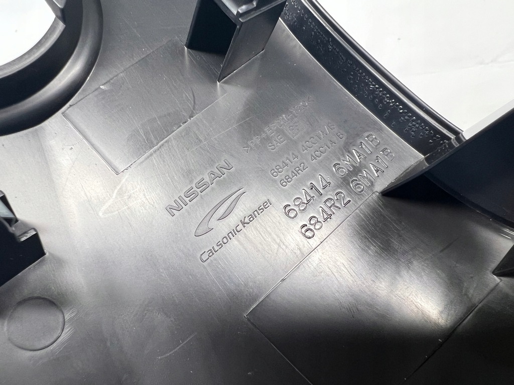 фото №7, Nissan x-trail t32 защита панели 684146ma1b