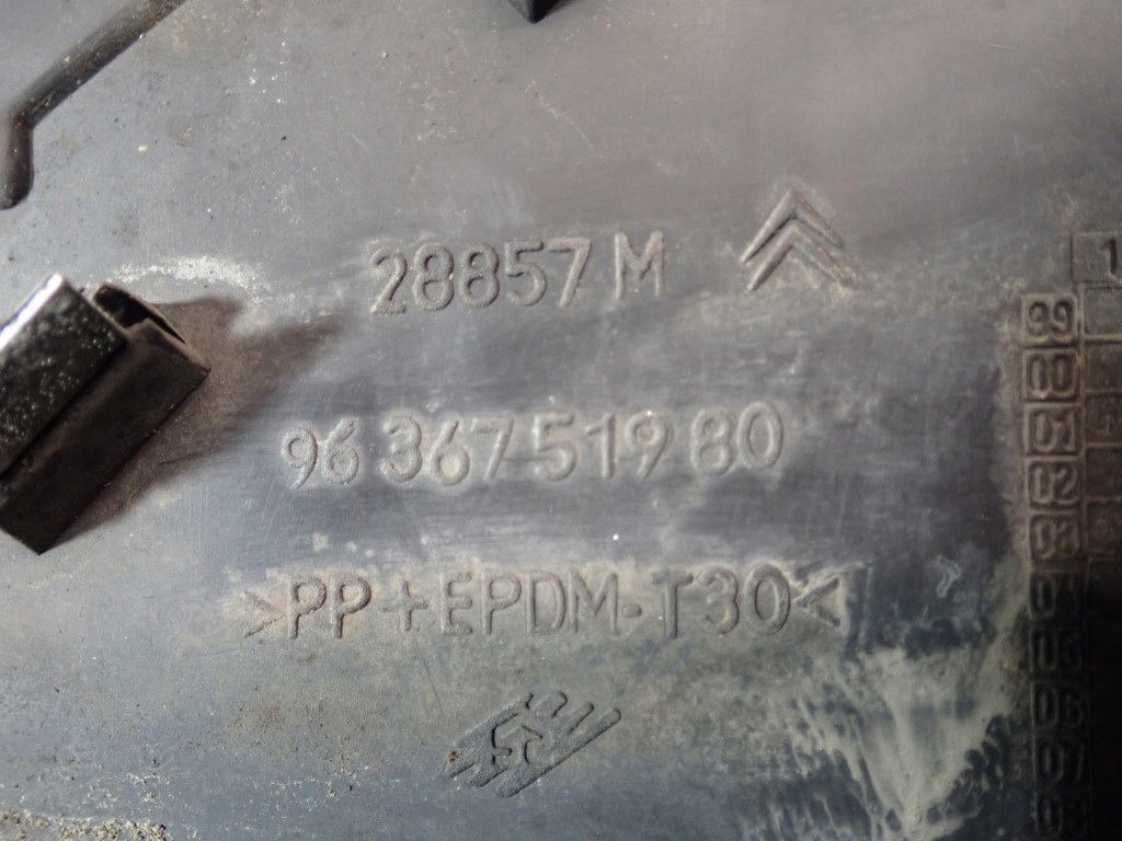 фото №6, Citroen c5 i kombi 01-04 решётка радиатора решётка радиатора 9636751980