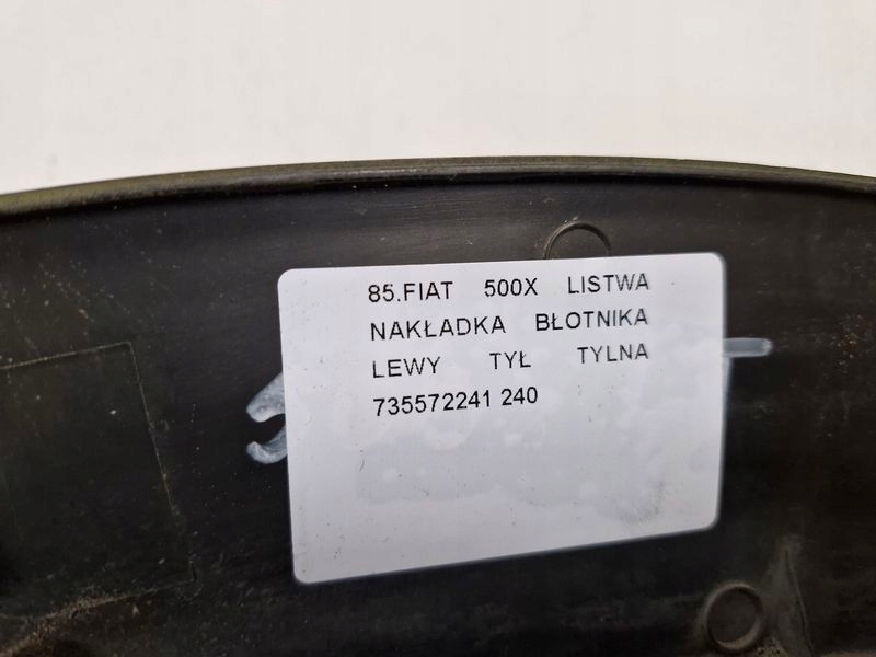 фото №9, Fiat 500x молдинг накладка крыла левый задняя задняя 735572241