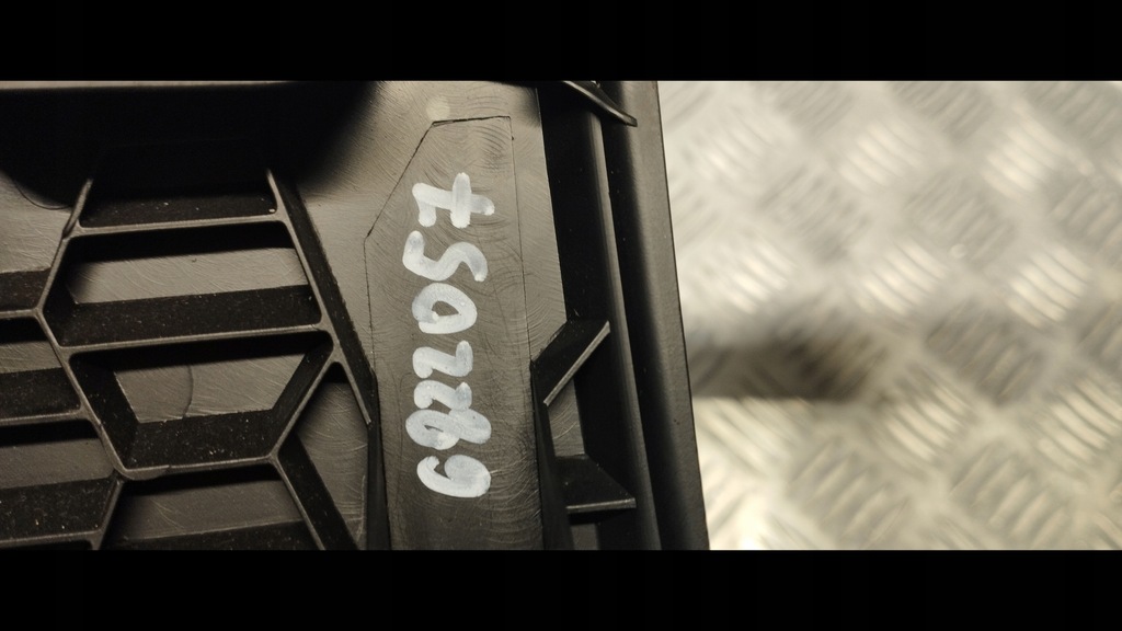 фото №10, Защита bmw оригинальный номер 6822057