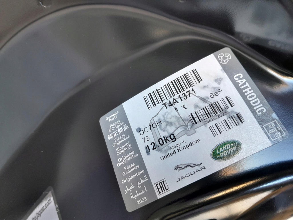 фото №11, Jaguar f-pace 2020 ліва сторона двері задні