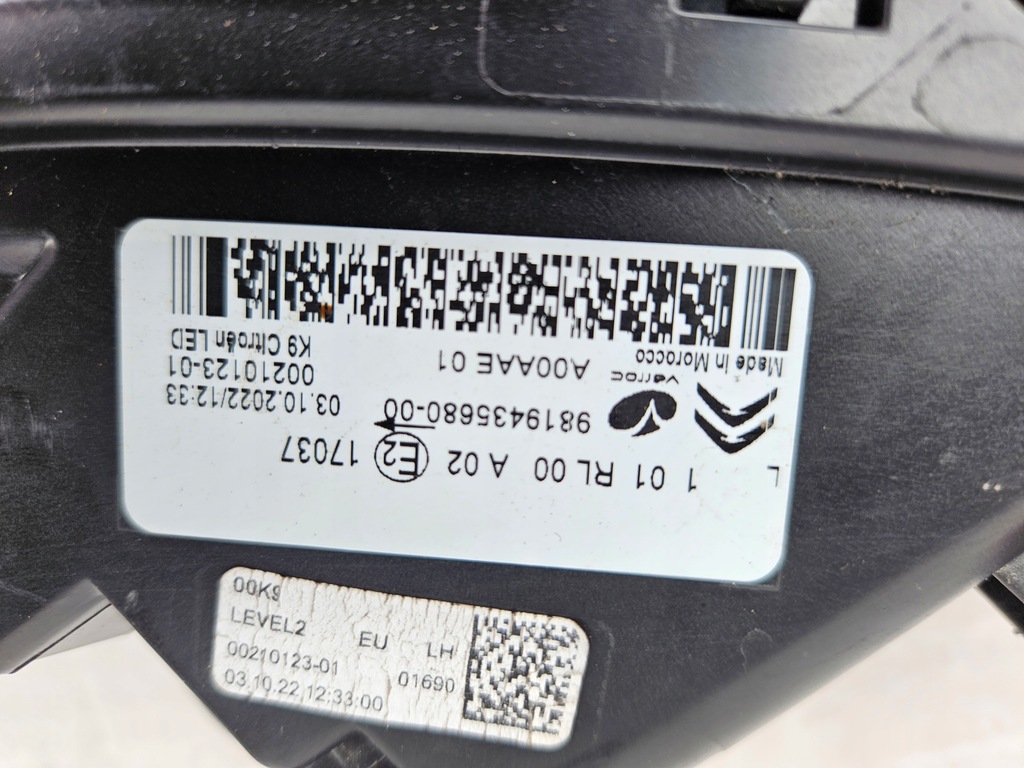 фото №1, Citroen berlingo 18- лампа ліва drl