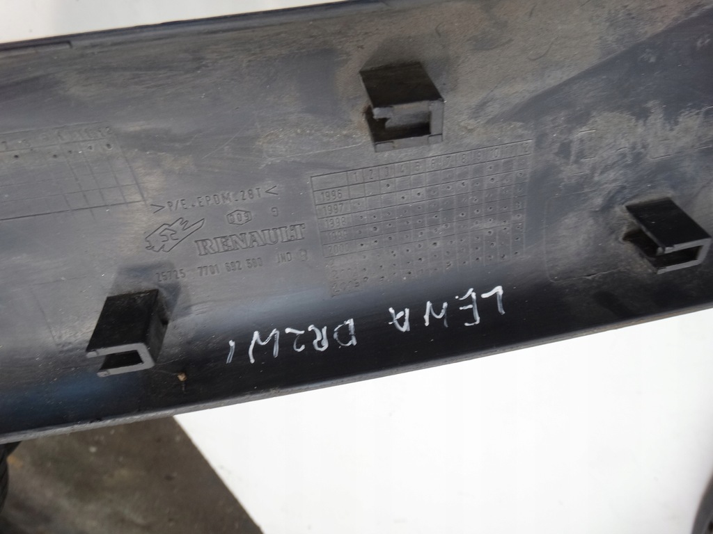 фото №7, Молдинг боковая дверь левый перед renault master ii opel movano a 7701692580